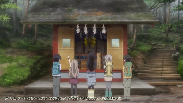 Group Photo at Furumitake Shrine